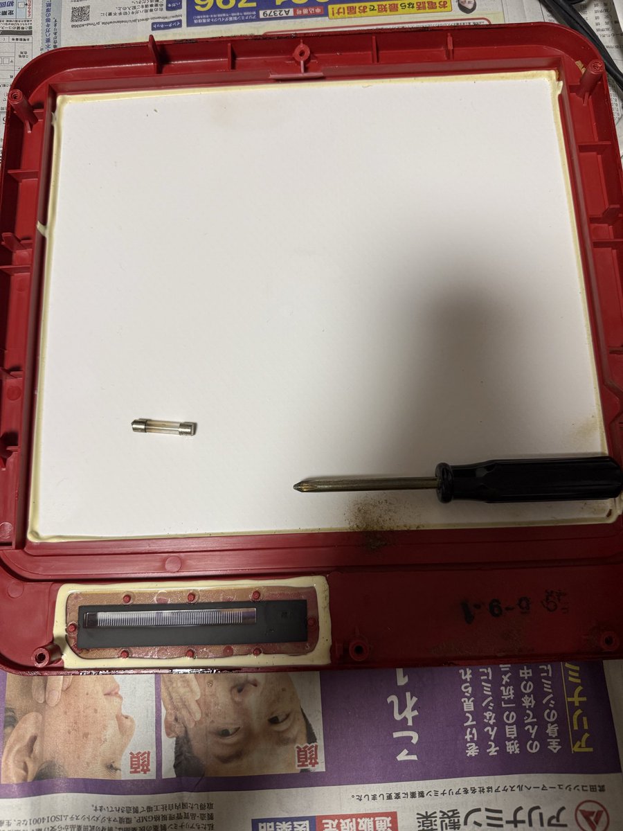 ddtomoda tweet picture