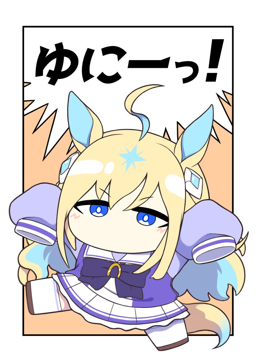 Scarlet_cat_All tweet picture