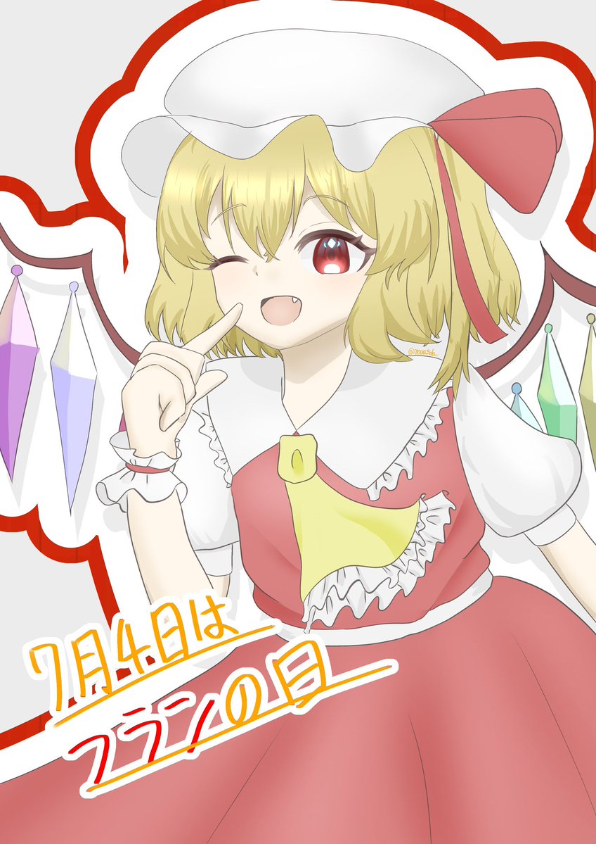 muu3da's tweet photo. #みんなのデフォ絵と等身絵の比較が見たい https://t.co/d66GYfwUjU
