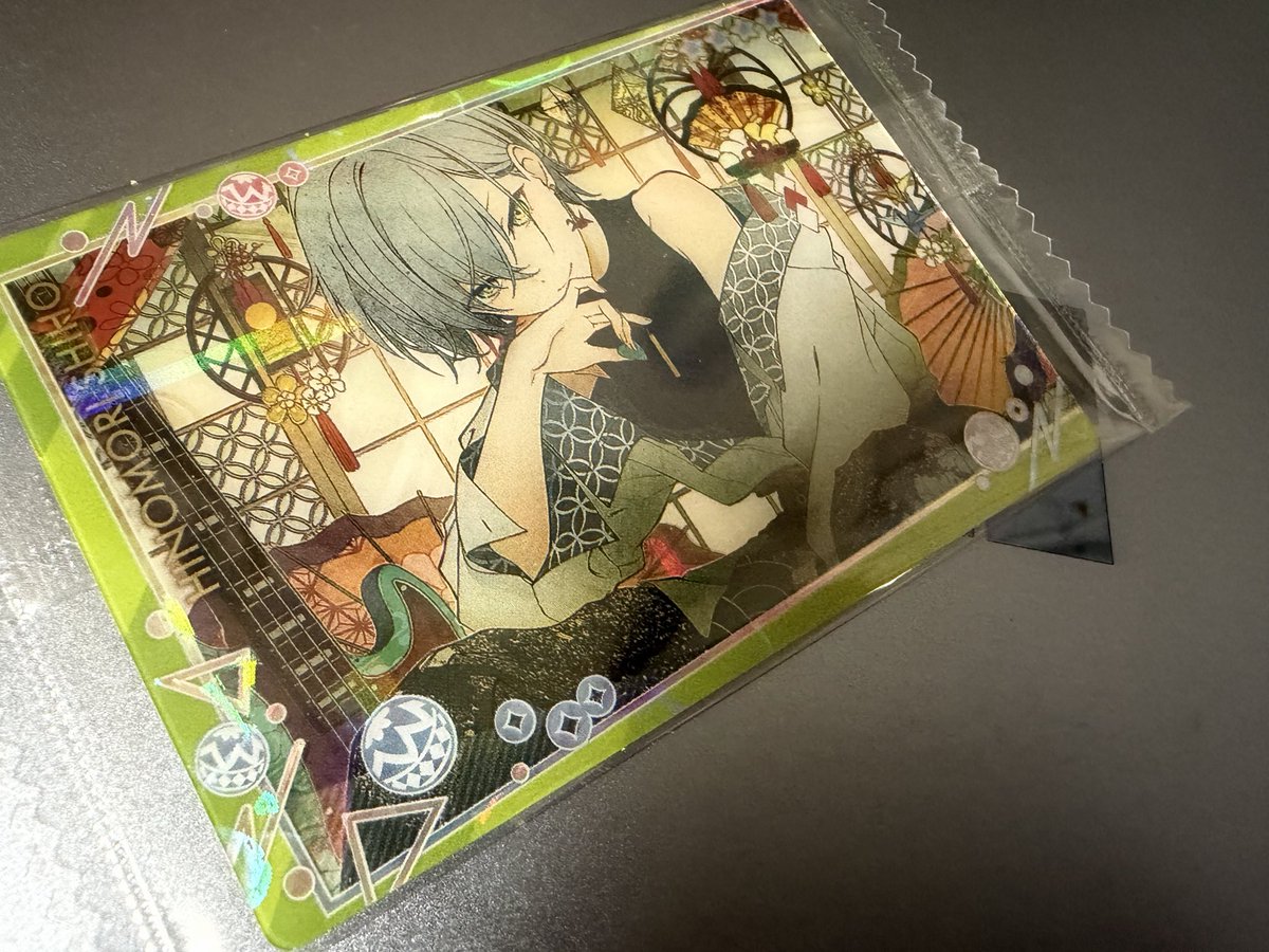 Momorisu2525's tweet photo. 神でした https://t.co/NSILnvcXQH