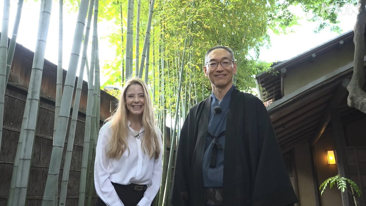 nhk_kyoto's tweet photo. 心おどる
「英語de茶の湯 裏千家
(1) What is Chanoyu?(茶の湯ってなに?)」

英語で茶の湯の作法を学ぶシリーズ
第1回は茶会に参加するときの持ち物をはじめ
菓子と薄茶のいただき方を学ぶ

旅コーナーは
抹茶の生産地、京都府宇治市を訪ねます。

7(火)[Eテレ]後9:30放送予定
https://t.co/jh30EArXQq https://t.co/xE9TBNs4Hh
