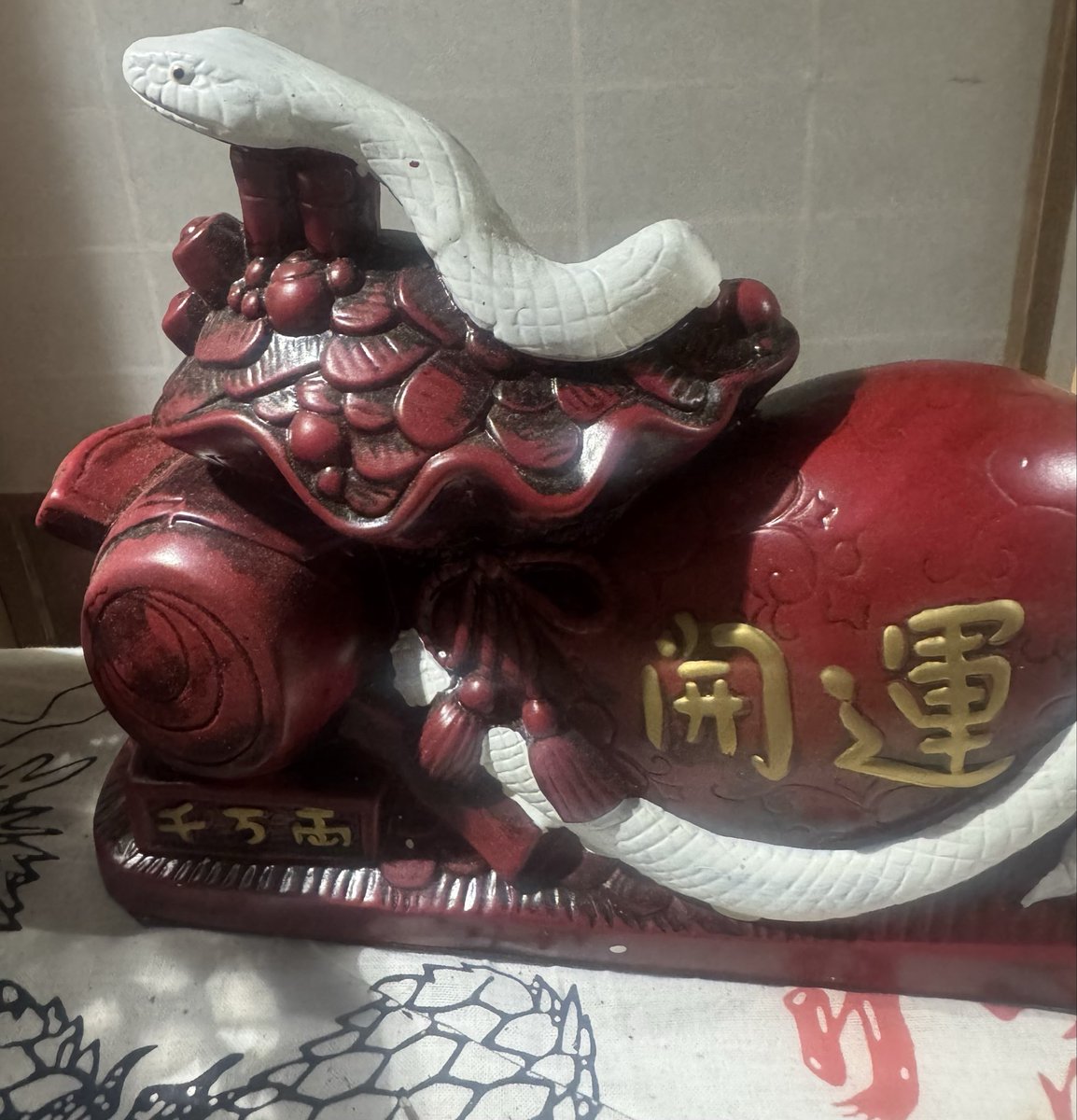 A宮古島一粒万倍日3粒オルゴ仕返し玉と金運蛇 今日は巳の日🐍 脱皮する蛇のように古い不安を脱ぎ捨てて新しい運を