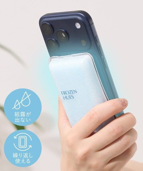 shimapatobu's tweet photo. 3COINS（スリーコインズ）『ガジェット』が2026年7月11日（土）より発売！スマホ冷却クーラー、スマホジェルパット、デバイスバンドも！

https://t.co/MUmIiOopFN

#ガジェット　＃スマホ
#3COINS　#スリーコインズ　#スリコ https://t.co/XzLLV4VxNN