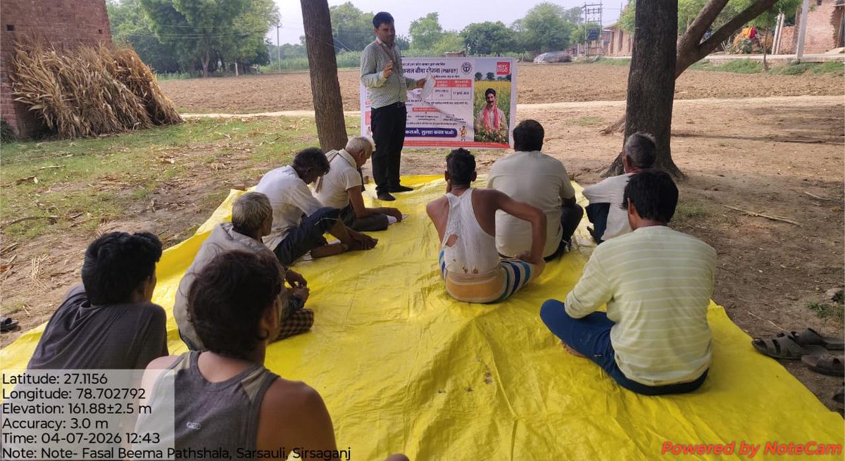 HDFCERGOGIC's tweet photo. Through Fasal Bima Pathshalas and Farmer Meetings, farmers were educated about the benefits, enrolment process, and claim procedures under PMFBY, promoting informed participation and strengthening financial protection against crop losses.

#CropInsuranceMonth #PMFBY #PMFBYKharif #AtmanirbharBharat #AtmanirbharKisan #PMFBY4farmers #Kharif2026 #HDFCERGO #Krishirakshak #KrishiRakshakPortalHelpline #FasalBimaKaraoSurakshaKawachPaao