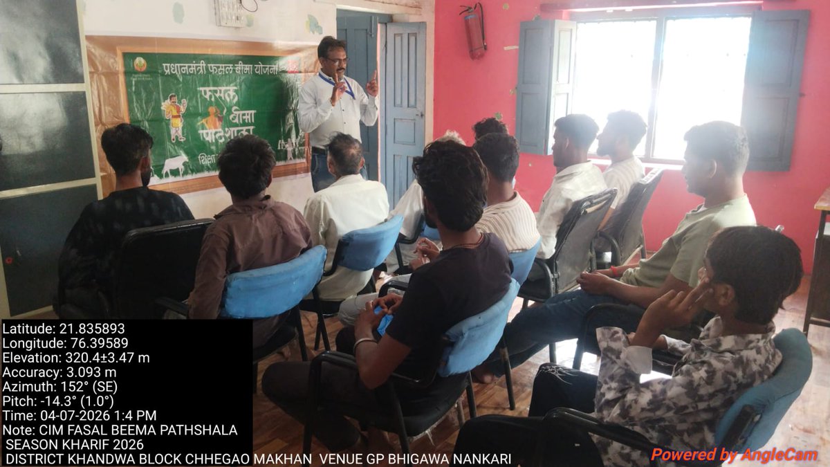 HDFCERGOGIC's tweet photo. Through Fasal Bima Pathshalas and Farmer Meetings, farmers were educated about the benefits, enrolment process, and claim procedures under PMFBY, promoting informed participation and strengthening financial protection against crop losses.

#CropInsuranceMonth #PMFBY #PMFBYKharif #AtmanirbharBharat #AtmanirbharKisan #PMFBY4farmers #Kharif2026 #HDFCERGO #Krishirakshak #KrishiRakshakPortalHelpline #FasalBimaKaraoSurakshaKawachPaao