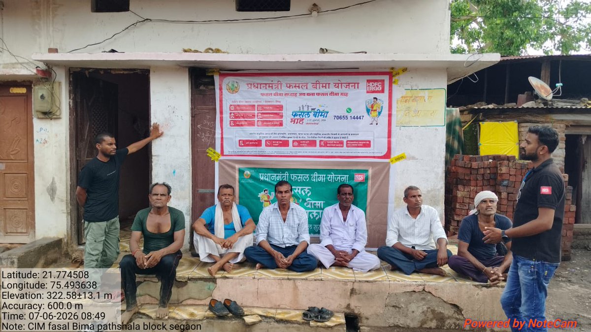 HDFCERGOGIC's tweet photo. Through Fasal Bima Pathshalas and Farmer Meetings, farmers were educated about the benefits, enrolment process, and claim procedures under PMFBY, promoting informed participation and strengthening financial protection against crop losses.

#CropInsuranceMonth #PMFBY #PMFBYKharif #AtmanirbharBharat #AtmanirbharKisan #PMFBY4farmers #Kharif2026 #HDFCERGO #Krishirakshak #KrishiRakshakPortalHelpline #FasalBimaKaraoSurakshaKawachPaao