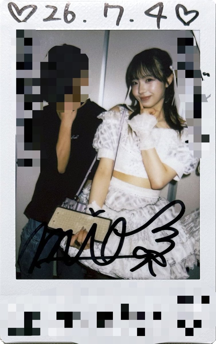 kagimio0522's tweet photo. ダメなところも素敵に見えるから
＠LIELILIE_MIO 
#みおみお中毒注意報 https://t.co/u57j8OV8Rb