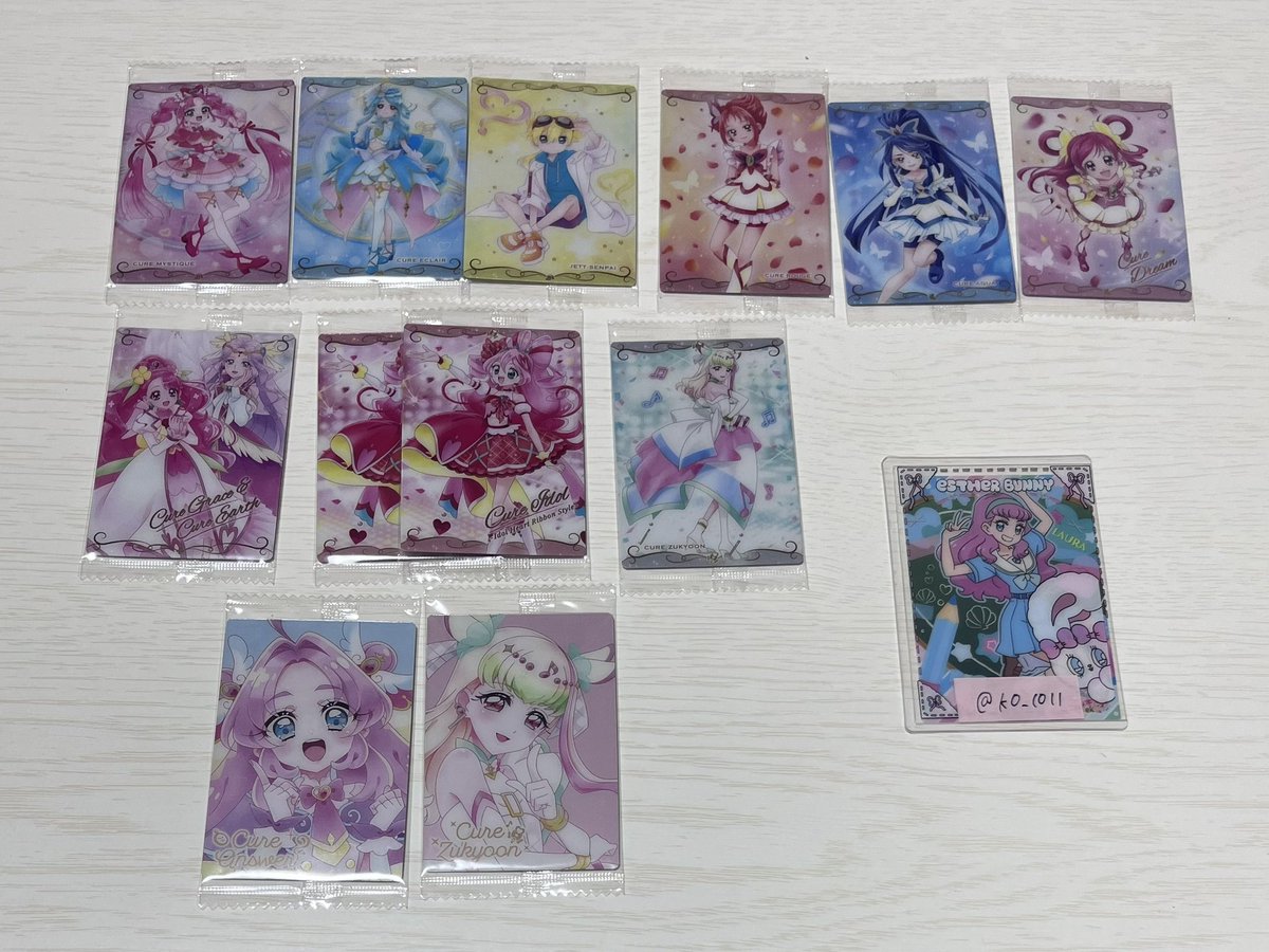 k0_1011's tweet photo. プリキュア ウエハース 交換

【求】HR キュアスパークル ＞ キュアフォンテーヌ &amp; キュアスパークル ＞ キミプリ 集合
【譲】画像1~3枚

HR同士の交換希望
郵送のみ
お気軽にリプまでお願い致します。 https://t.co/pUVXYuOR0v
