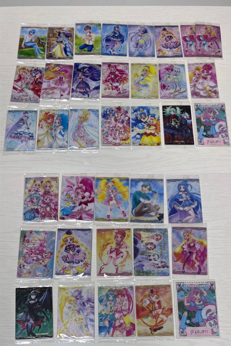 k0_1011's tweet photo. プリキュア ウエハース 交換

【求】HR キュアスパークル ＞ キュアフォンテーヌ &amp; キュアスパークル ＞ キミプリ 集合
【譲】画像1~3枚

HR同士の交換希望
郵送のみ
お気軽にリプまでお願い致します。 https://t.co/pUVXYuOR0v