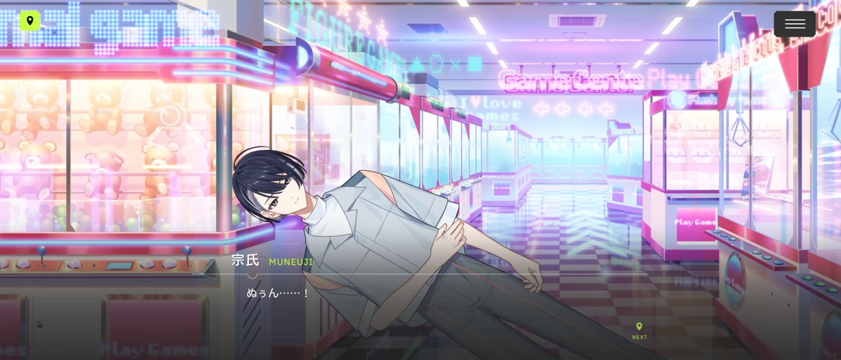 win7er___'s tweet photo. ※イベントネタバレ
これはイベストを読んで欲しいための販促スクショです（宗氏まとめ） https://t.co/AVvMV96vLU