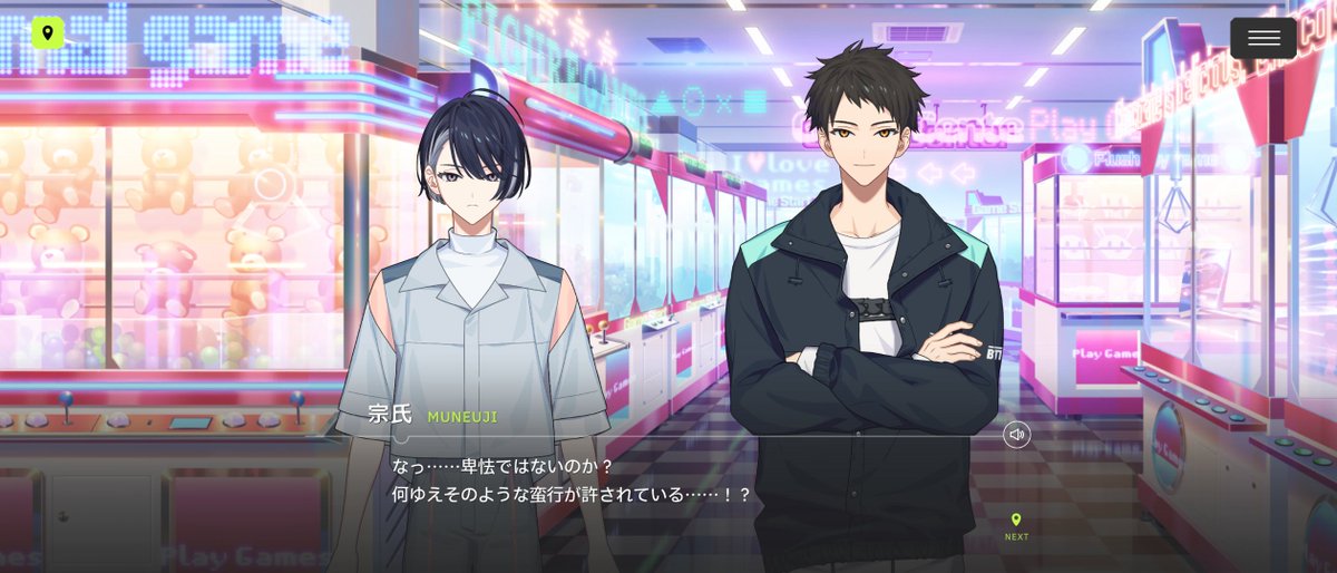 win7er___'s tweet photo. ※イベントネタバレ
これはイベストを読んで欲しいための販促スクショです（宗氏まとめ） https://t.co/AVvMV96vLU