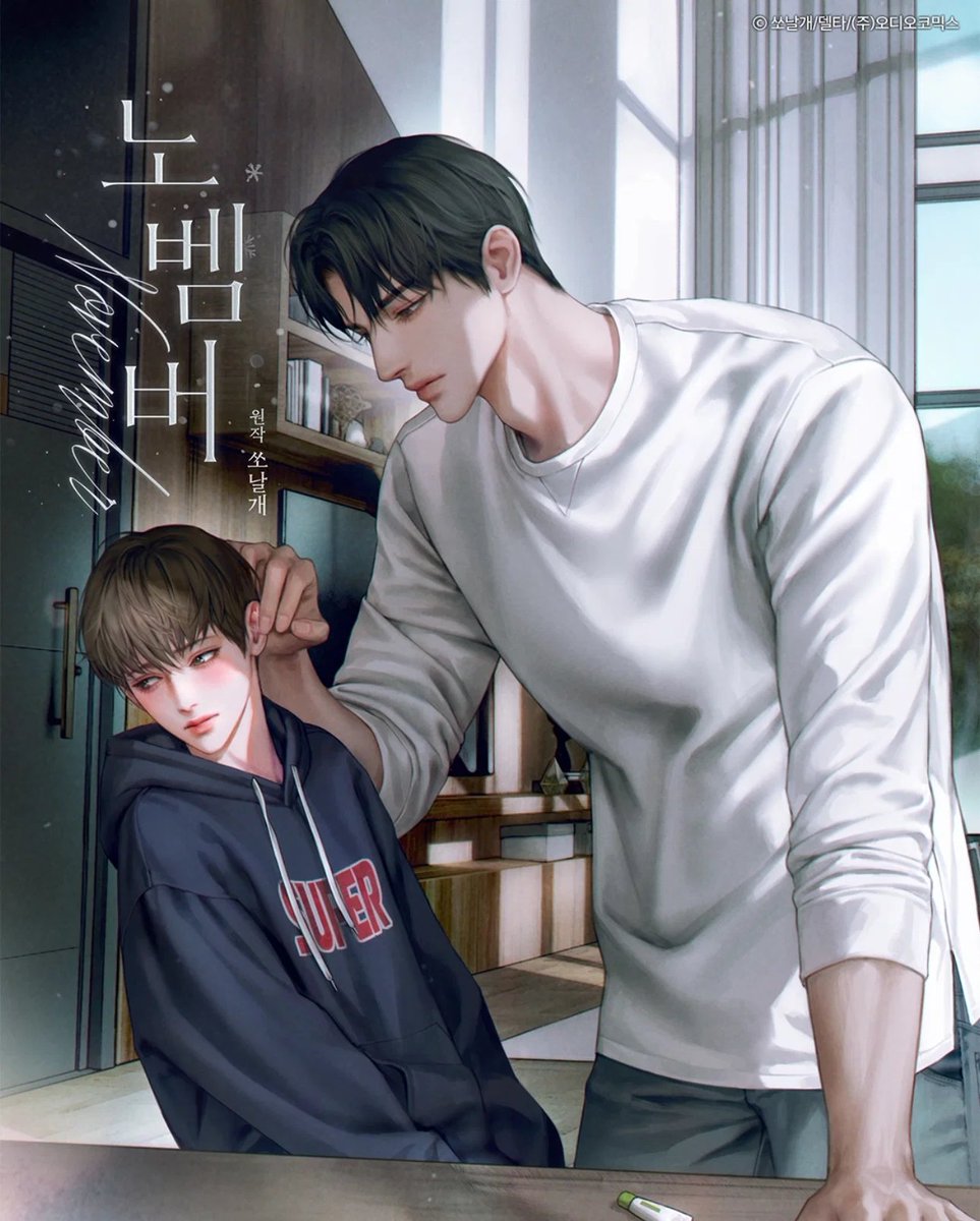 shapeof_wave's tweet photo. 쏘날개 작가님의 <노벰버> 웹소설 표지/드라마CD 일러스트 작업하였습니다.

#재혼형제 #키잡 https://t.co/QNoJp8BLtO