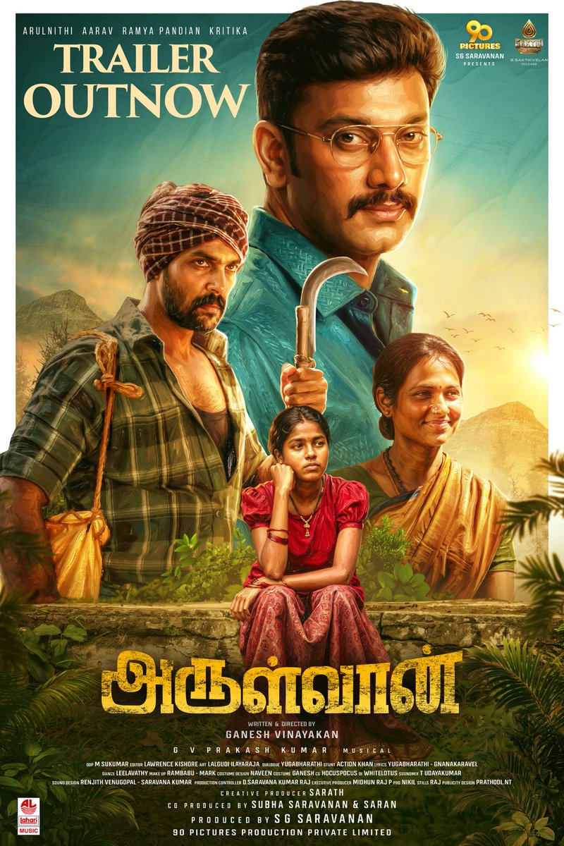 M Sukumar tweet media