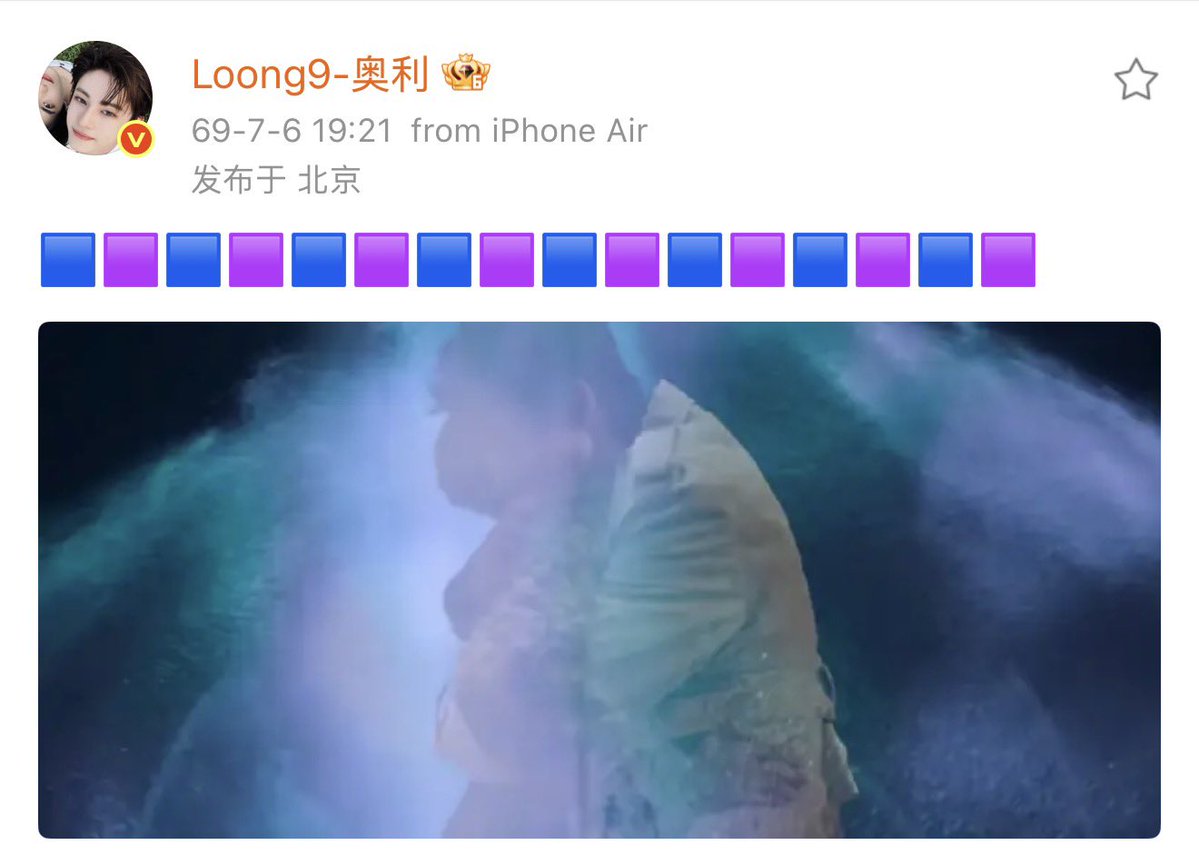 diary_yixiao's tweet photo. อลลี่มาลงรูปกอดกันในวันเกิดลัคกี้ พร้อมคอมเม้นบอกส่งโดยซูหยวน ตายยยยยพ่อเสิร์ฟมากกกก

#DeepIn #DeepInTheAct #Ollie #Shuyuan https://t.co/veMLYfM7Np