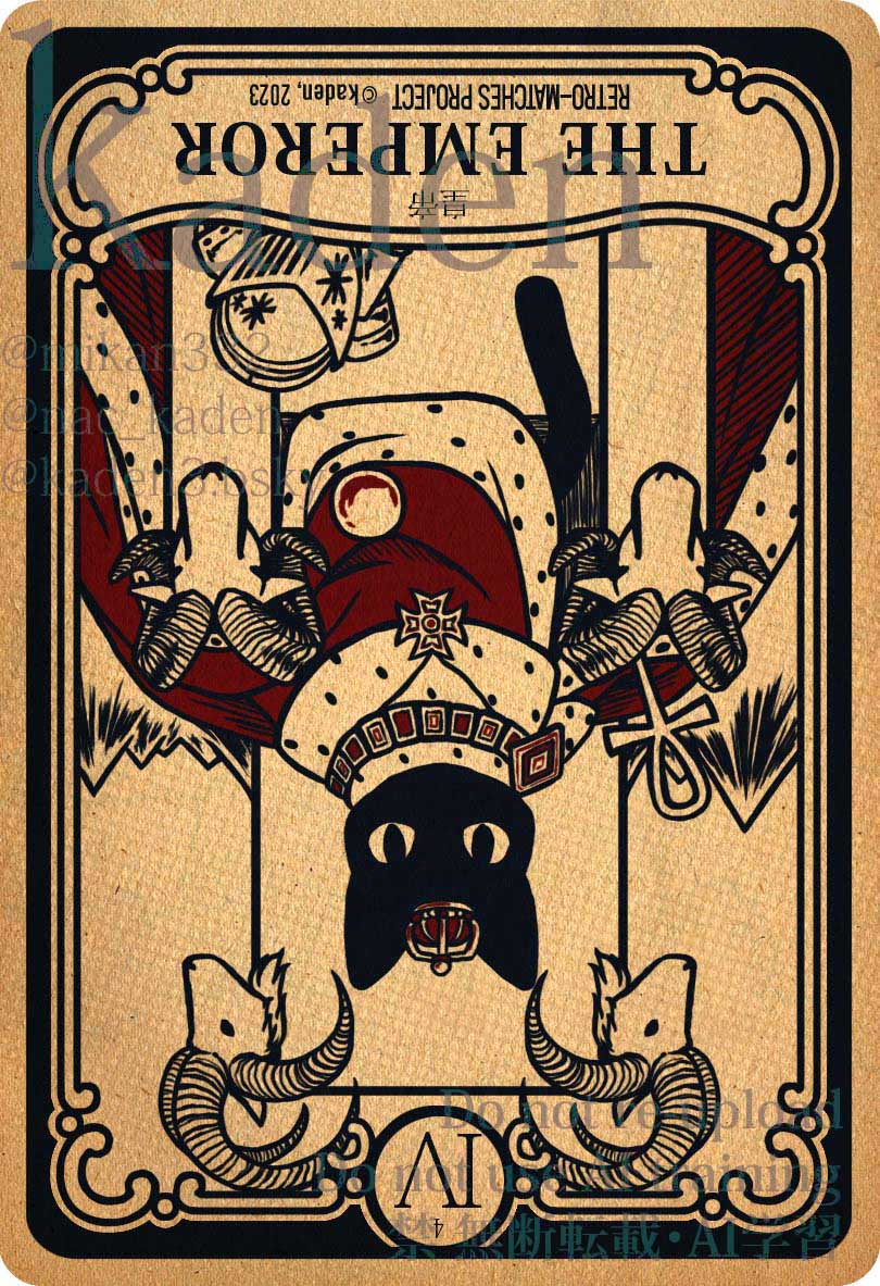 mikan332's tweet photo. Tarot Card for the Tomorrow/Today Jul. 7 : THE EMPEROR(reversed)

【明日への一枚】
7月7日(火)のタロット
【 皇帝 】（逆位置）

かなりお疲れ……かも？
早めに休むようにすると良いかもー！

たなばた七夕ー🎋
晴れますように！🌌

#tarot #七夕 https://t.co/Vn2C2rQRXH