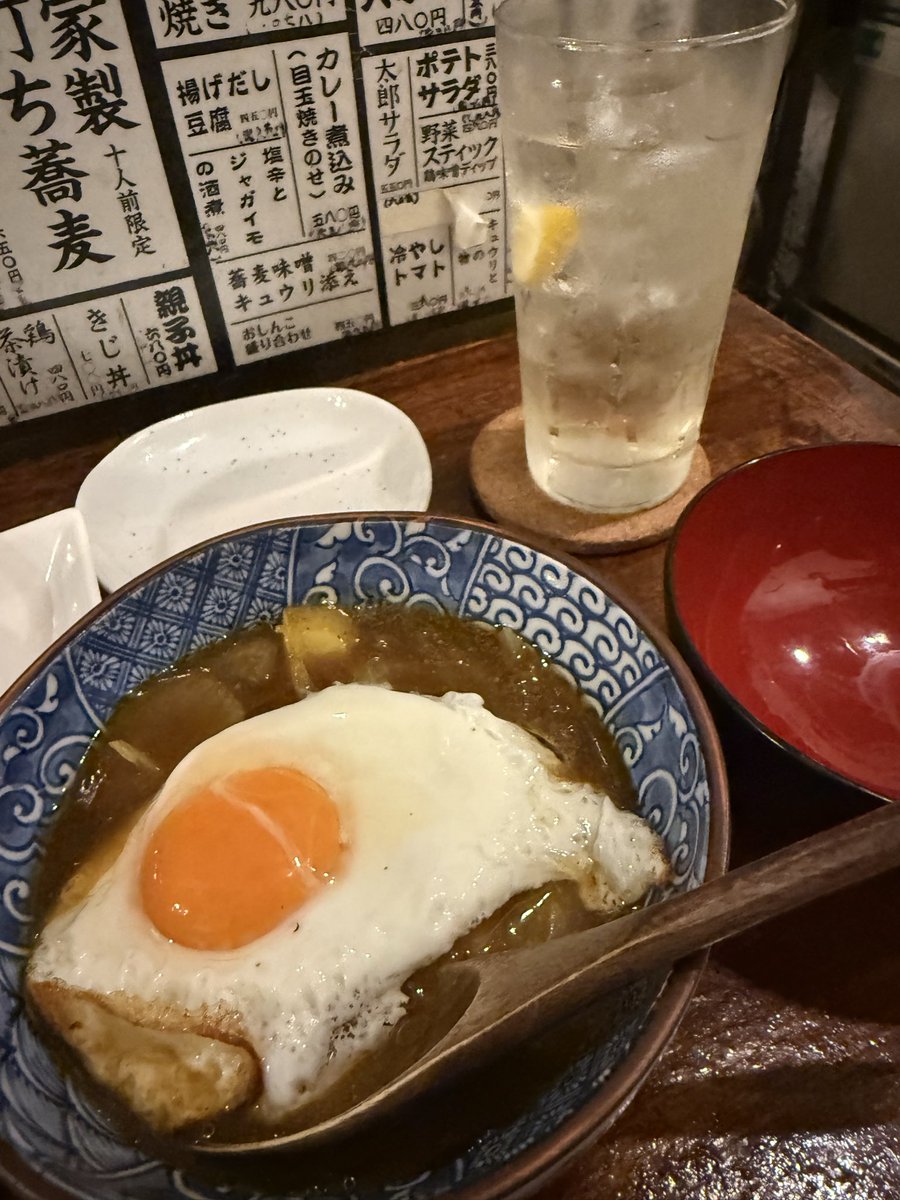 atsushiseo's tweet photo. すみません
今日は
目玉焼きのせカレー煮込み
からスタートさせていただきます https://t.co/bMGTY3hrko