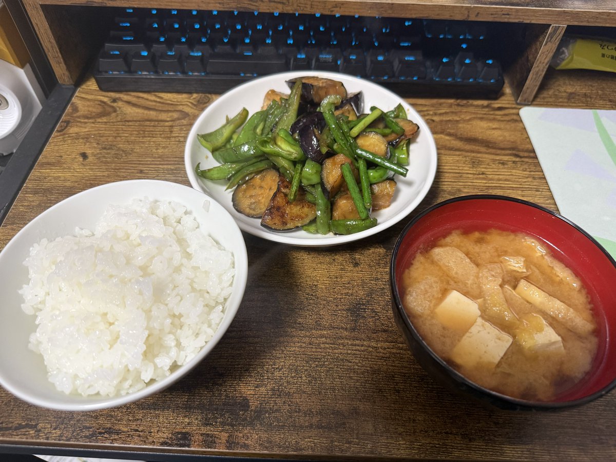 ヴィーガンブログチップ veganblog blogtips mosseed ヴィーガン