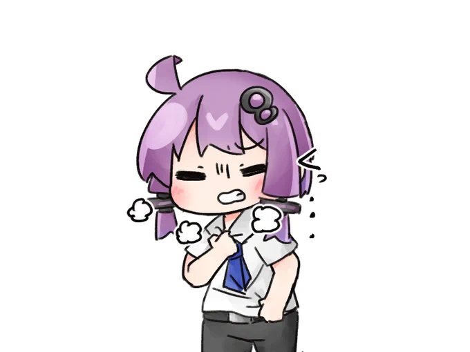 痛いね、「心」が