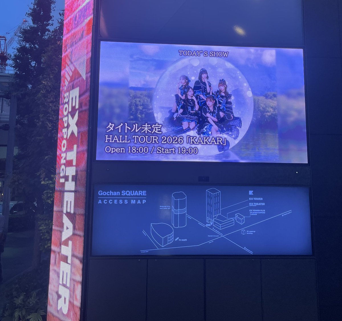 MY___34343's tweet photo. True Music.
いい音楽には本当に人の心を癒す力がある。復活😇
幸せな時間はいつも一瞬で過ぎてしまうけど、だからこそ苦しい時間だって永遠には続かない。
Tomorrow is another day. https://t.co/n13jK8uiC2