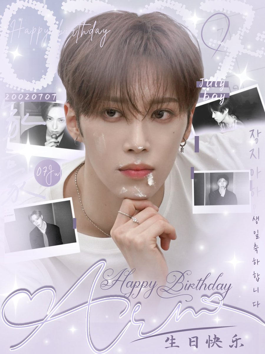 ARNOGLOBAL1's tweet photo. #ARNO 🌹┈─𐑺ִ 260706 | HAPPY BIRTHDAY ARNO🎂

.. ݁ ⟡ ݁ . ⊹ ₊ ݁. 🎂HAPPY BIRTHDAY ARNO🎂 . ݁₊ ⊹ . ݁ ⟡ ݁ .

────୨ৎ────────୨ৎ────🎂

ARNO — a shining artist we believed in from the very beginning and supported with all our hearts. A symbol of perseverance and determination, whose journey has proven that dreams can become reality through hard work and dedication🤍.

For the third year, we are celebrating ARNO’s birthday. This year, however, is especially meaningful, as it marks his first birthday since his official debut as an artist, a new chapter in the journey he has worked so hard to achieve throughout the years. ARNO has been more than just an artist chasing a dream. 

He has become an example of passion and perseverance; constantly moving forward, overcoming every challenge, and proving that dedication and self-belief are the true keys to success. Every step of his journey has shown his growth, unwavering commitment, and passion for his craft. Everything he has achieved so far is only the beginning of a promising future filled with even greater accomplishments.

On his special day, we wish ARNO a year full of happiness, good health, success, and countless achievements. We hope he continues to shine, reaches even greater heights, and receives all the recognition his talent and hard work truly deserve🤍.

We also hope this year brings new opportunities, unforgettable moments, and many more milestones to his artistic journey. No matter where the road leads, we will continue to stand by his side, supporting him every step of the way, celebrating every achievement, and believing in everything he is capable of accomplishing.

Happy Birthday, ARNO! May this new year of your life mark the beginning of even greater dreams coming true and an even brighter future. We are proud of everything you have achieved, and we look forward to supporting you for many years to come🎉🎉.

.. ݁ ⟡ ݁ . ⊹ ₊ ݁. 🎂HAPPY BIRTHDAY ARNO🎂 . ݁₊ ⊹ . ݁ ⟡ ݁ .

ARNO OUR FOREVER BLOOMING STAR
#Blossoming24_with_ARNO
#Arno24岁生日快乐
#二四歳もALLYZに愛される気アルノ
#우리의행운_아르노_생일축하해

#ARNO #장지아하오 #아르노 #アルノ #ZHANGJIAHAO #张家豪 #ジャンジアハオ #ALPHADRIVEONE #ALD1 #알파드라이브원
