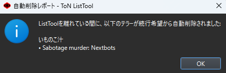 imonokoziru0130's tweet photo. サボラス1になってからエイプリルでお預けされたりで半年ぐらいかかったけどやっと引けた！！！
これでクラシック全虹！！！ https://t.co/eqTEREJaBl
