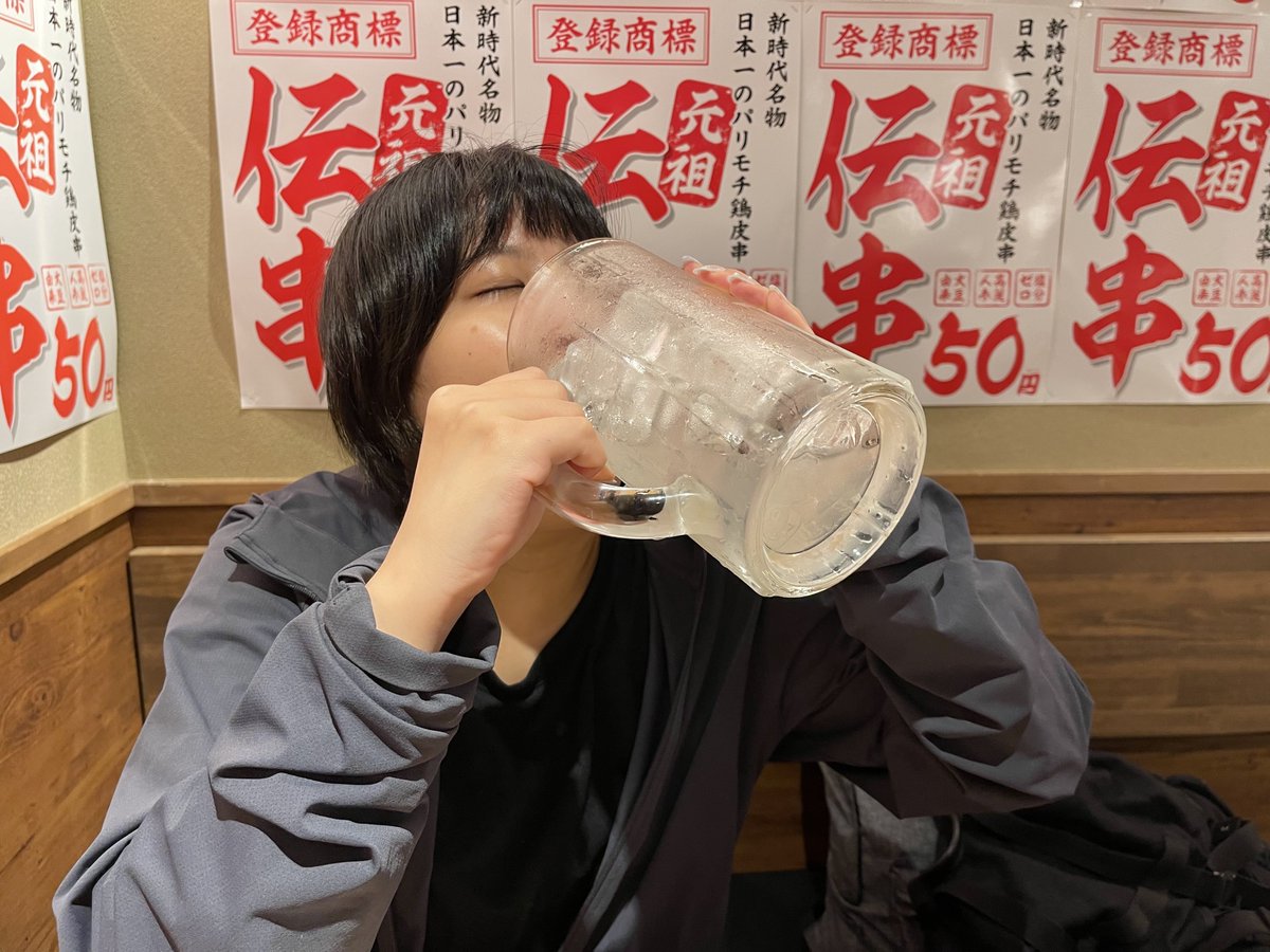NieBluesDiaAcht tweet picture