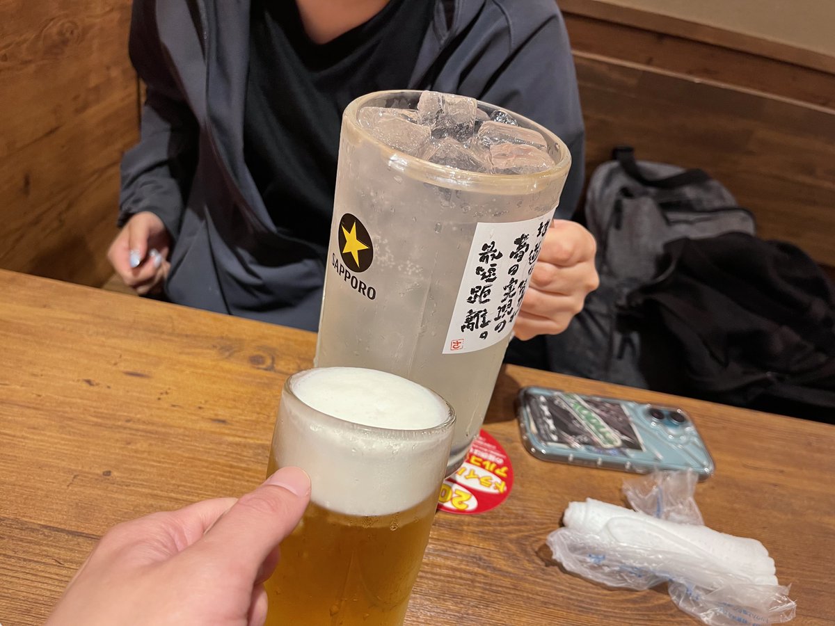 NieBluesDiaAcht tweet picture