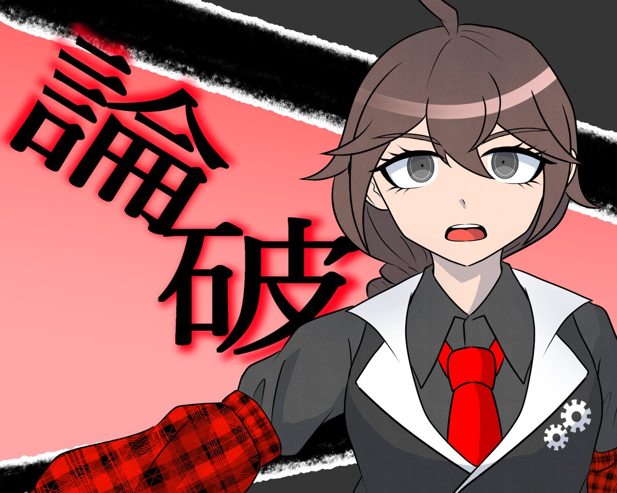 DONkyunn's tweet photo. ◀今月描いた論破絵(挿絵に使う方)/▶︎去年描いた論破絵(縛り有り)
 #DRnpCMe https://t.co/suEAHG1ncI