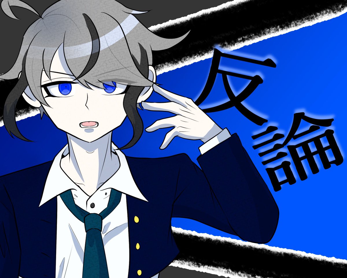 DONkyunn's tweet photo. ◀今月描いた論破絵(挿絵に使う方)/▶︎去年描いた論破絵(縛り有り)
 #DRnpCMe https://t.co/suEAHG1ncI
