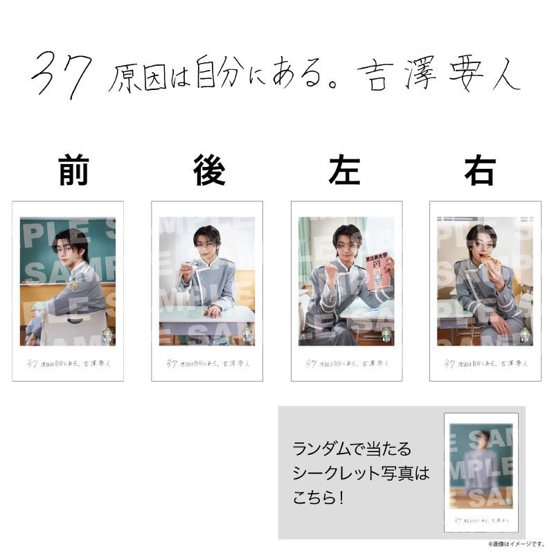 712jbjb's tweet photo. とりあえずコンプできそうでよかったーー
赤本おすすめされてるˆ ˆ https://t.co/iM9ve1U2zn