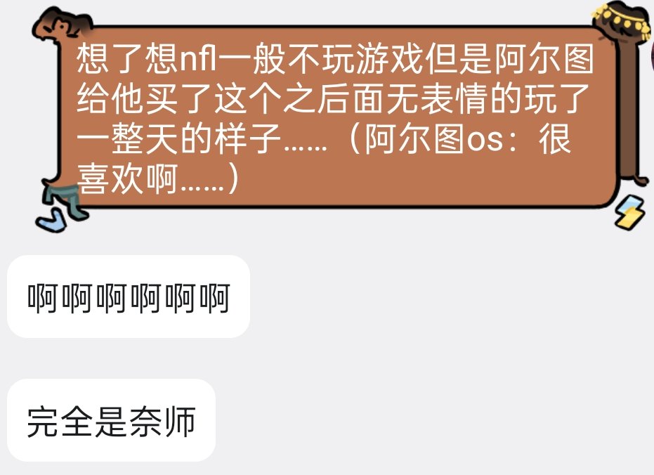 Momoqin63's tweet photo. 朋友送了我一个挂机观鸟的游戏，很喜欢很治愈，觉得奈师应该也会喜欢，于是想到哪画哪地摸了 https://t.co/K2gwGo3mKQ