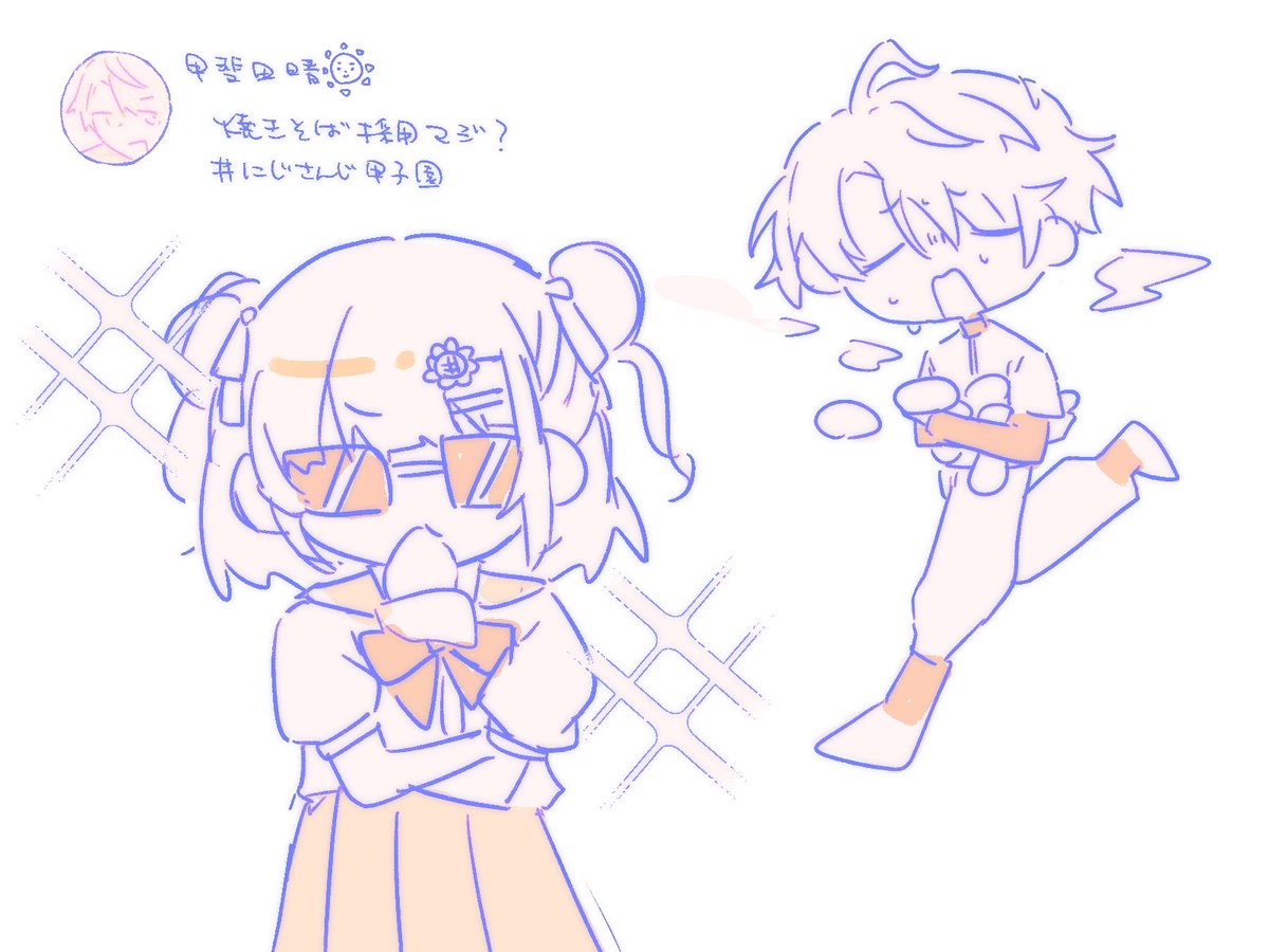 2yu_3_kin's tweet photo. https://t.co/9IduVMdaMo