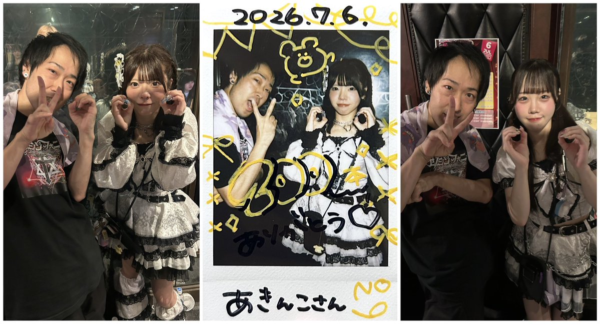 tkn5879's tweet photo. 本日の2S
ゼノシン初の会場で20分4曲
広くてステージ高くて音も良い会場でゼノシンの熱くてハイレベルなパフォーマンスを見れて贅沢なLIVEだった
今月でゼノシンは終了だけど、まだ初めての会場で新しい思い出を増やせるのが嬉しい！
現体制終了まであと19日
#ゼノシンフォニー https://t.co/XPyVBkeVmz
