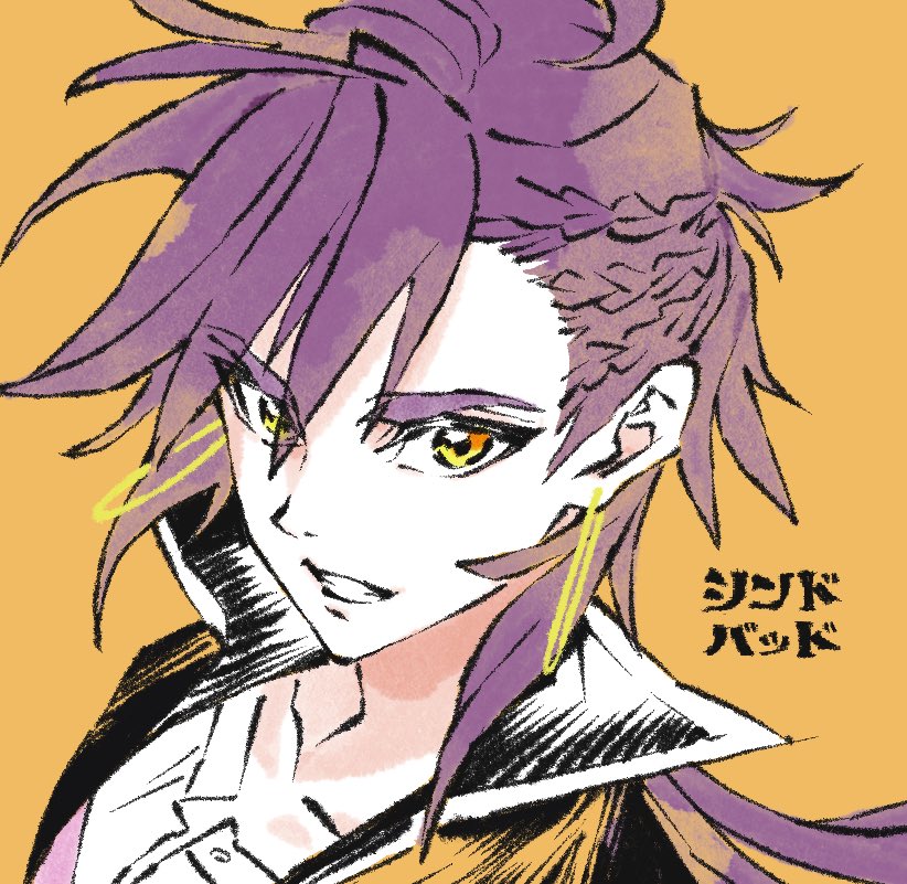 jerica_fu's tweet photo. 海の子、冒険家 https://t.co/vO3eT8r6SE