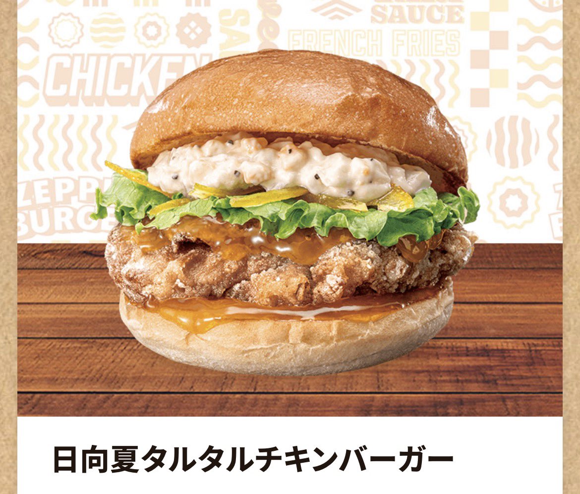 3_ns_h's tweet photo. @KMF5822 デザートにいただこうかな👶🏻🥢(南蛮ラバーズとしてずっと食べたかったコリ食べたよ‼️)むよちゃまは❔ https://t.co/rALlmZggsO
