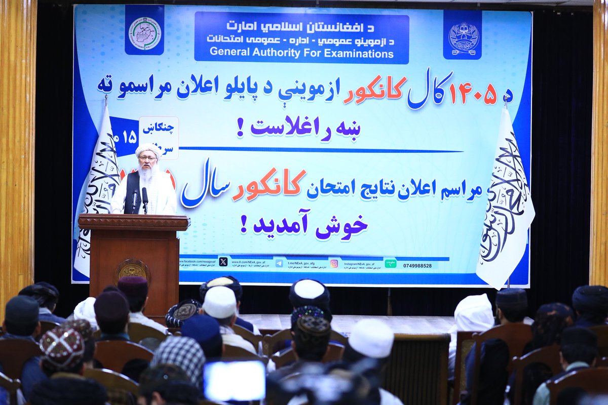 SohaibHanafi's tweet photo. ایډیاني مو راولېږئ چې نمرې درته وګورم.
بيړه وکړئ. https://t.co/PNoRi9dWiD