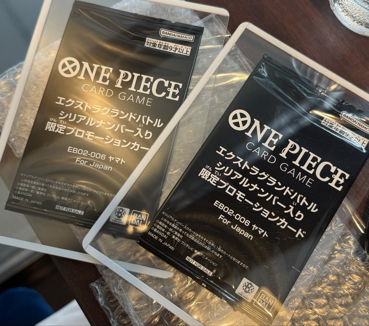 wgap48a's tweet photo. こちらシリアルヤマトお譲り頂きありがとうございます！
大会プロモやコミパラ素体、まだまだ募集中です🙏 https://t.co/8riw4Ejk79