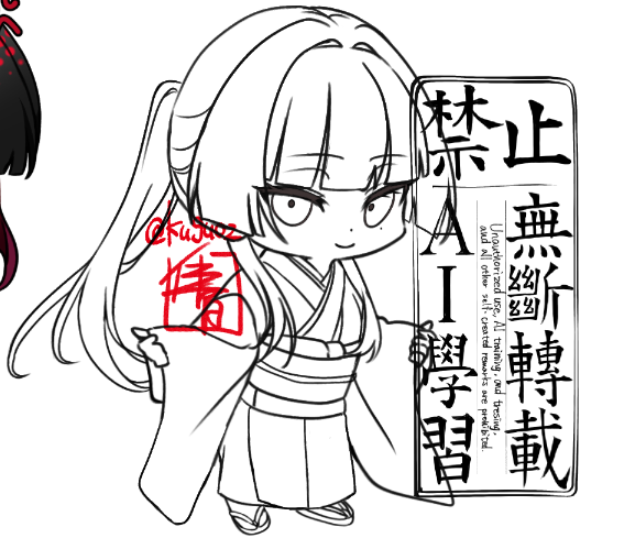 本日の作業 