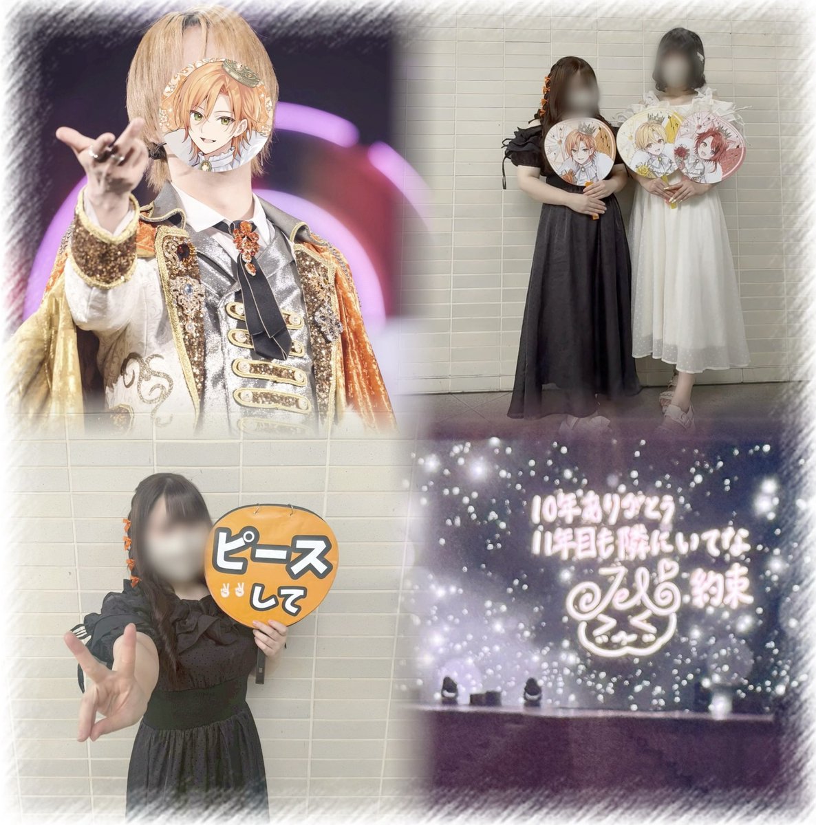 _Hanaka_jelO728's tweet photo. 2026.7.4～7.5
・
・
            🍓すとろべりーめもりー👑
              〜Vol.10th anniversary 〜
すとぷり ARENA TOUR~ in 大阪城ホール
・
・
ジェルくんの地元大阪で2日間素敵な時間を
過ごせてとっても楽しかった💭🧡
幸せくれてありがとう🌼
また会おうね約束🌟 https://t.co/a7qpOb4kkJ
