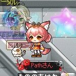 Path_to_the_sun's tweet photo. 完全体になった https://t.co/YVCxOgaydQ