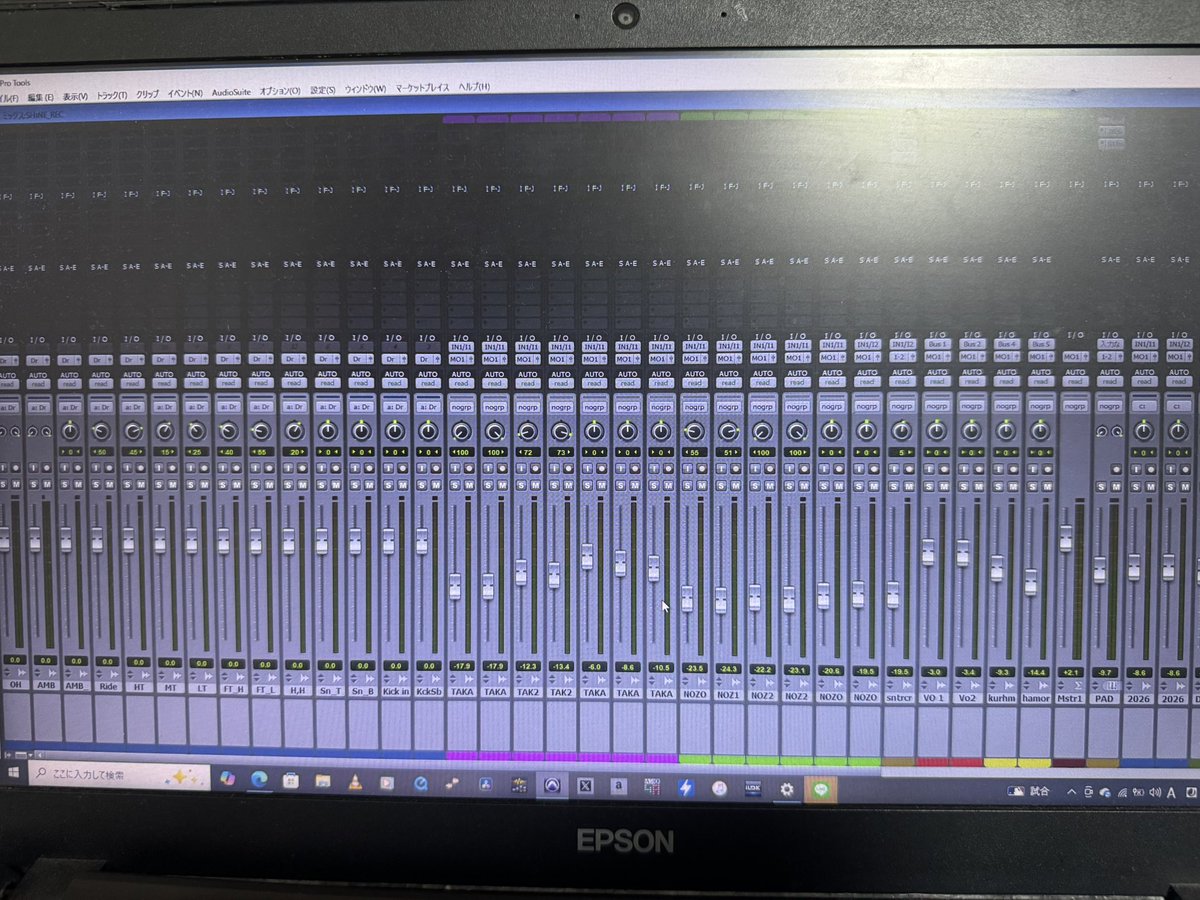 NOZOMI_ORCALADE's tweet photo. RECしたデータを整理して纏めましたー!!
MIXが仕上がってくるのが楽しみです!!
早く皆さんに届けたいです!🎵
疲れちゃったので寝ます!!
おやすみなさい💤
#ORCALADE https://t.co/y0LPOWOR8e