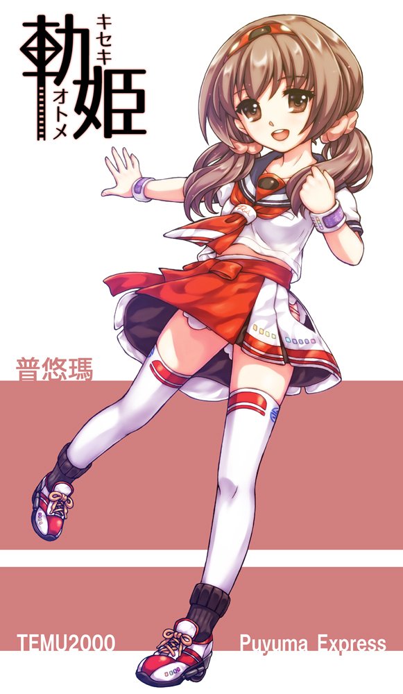 kitsunefukka's tweet photo. ←OLD
→NEW https://t.co/ThQlikE4er