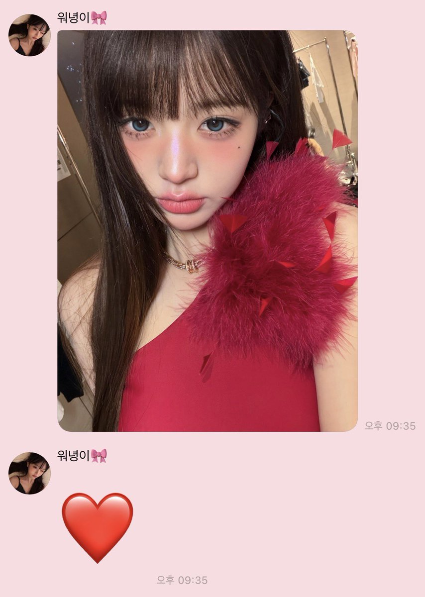 eternal1young's tweet photo. 애플이 볼 찔러보자 https://t.co/kTuYhkYKbh