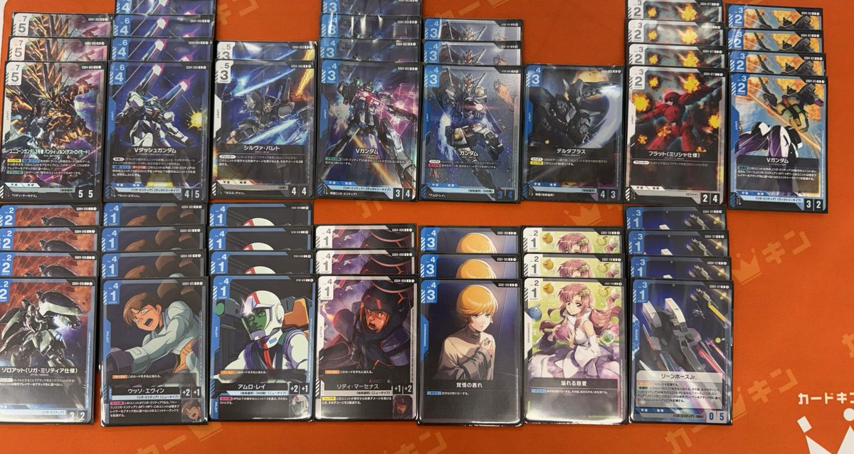 CK_mizonokuchi's tweet photo. 【#ガンダムカードゲーム #GCG #ガンダムカード #ガンダム #カーキン溝の口大会情報】
本日19時から開催のガンダムカードゲーム
ショップバトルの優勝は…

HN.ピスタチオ様の《青白Vノルン》です‼️

おめでとうございます🎉 https://t.co/u12cCBPdJJ