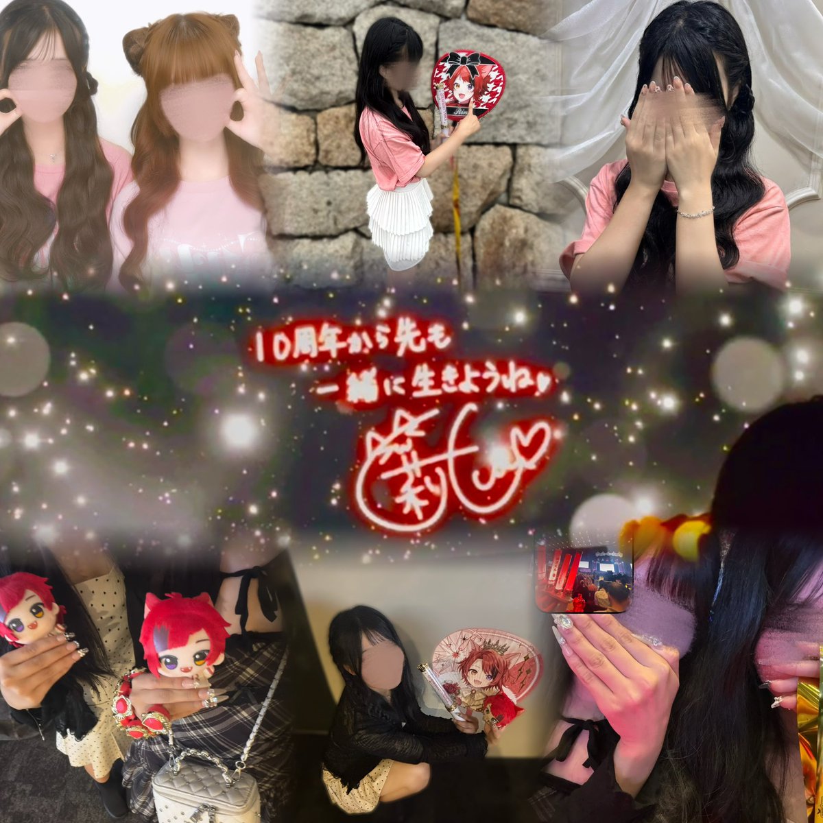 anoxrnk_nico's tweet photo. #莉犬くん🐶♡
大阪公演素敵な時間をありがとう🐙♪莉犬くんとの思い出がまた1つ増えて幸せやで🤚🏻🌟

🍓𖤐 #すとぷり10周年ライブ https://t.co/EXcCqNlJxE