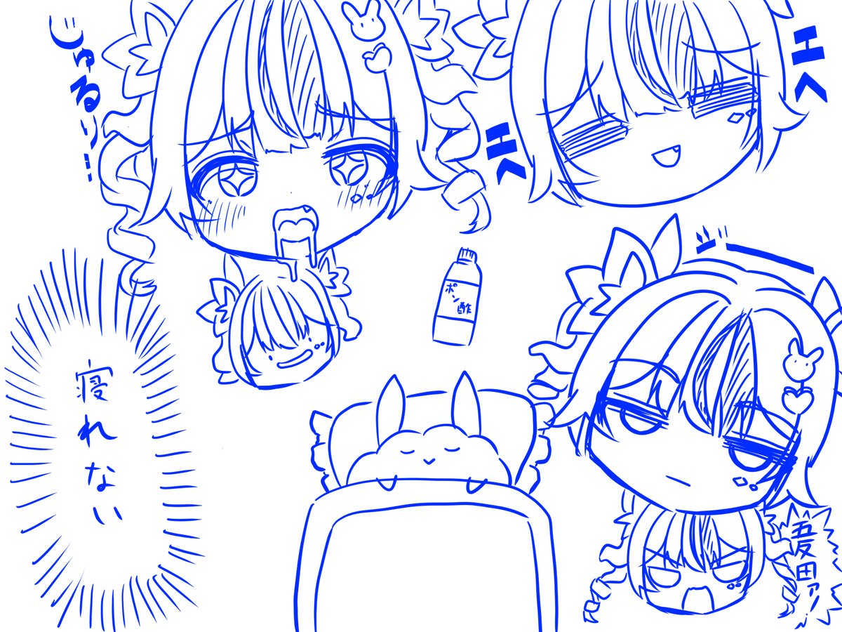 VAisusare42768's tweet photo. めくるめく広がるぴぴラクガキ https://t.co/29IdxWl5Hx