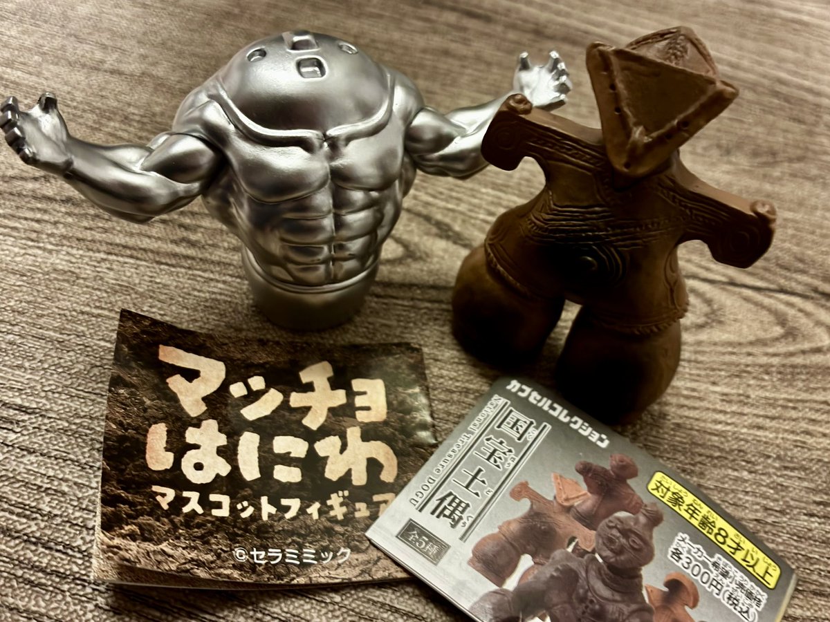 hamazon336's tweet photo. マッチョはにわシルバーと仮面の女神
 #見て見てらでんちゃん https://t.co/6BMQVUXxkH