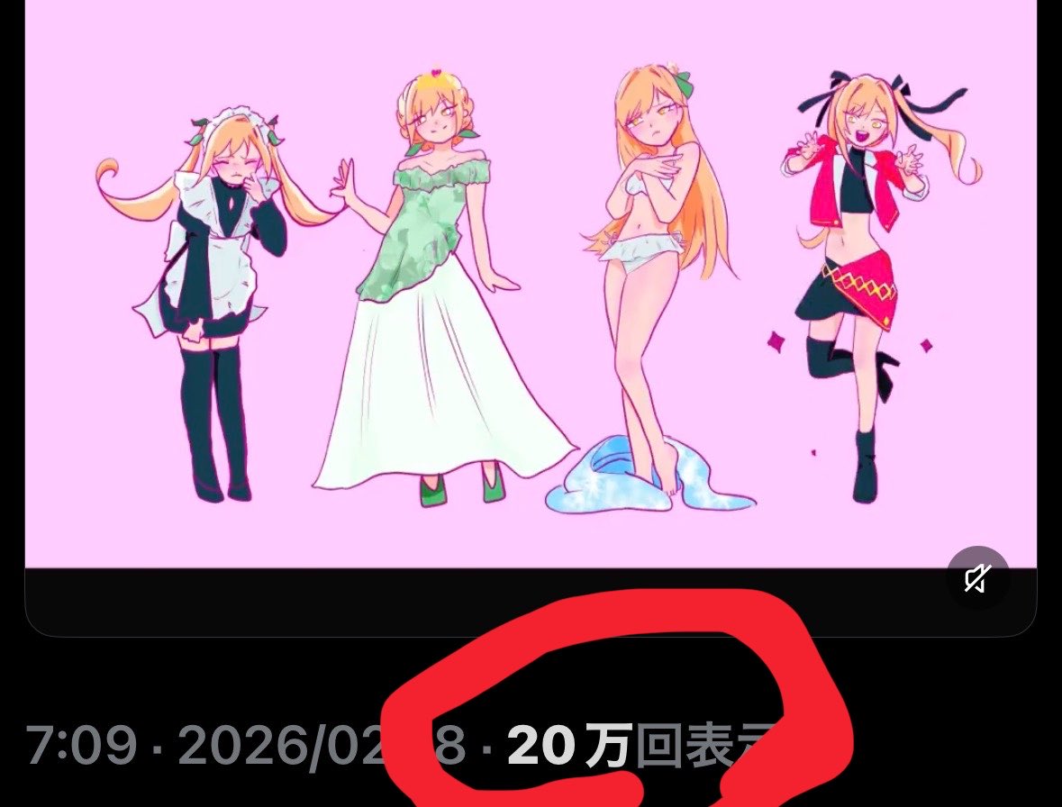 Tom_mini01's tweet photo. 20万再生ありがとうございます😭
色に違いはありますが、からねの着てる服は原作に出てるものを参考にしてます✨️どれがどの回かぜひ調べてみてね💕︎ https://t.co/Jzsnr8EPiy