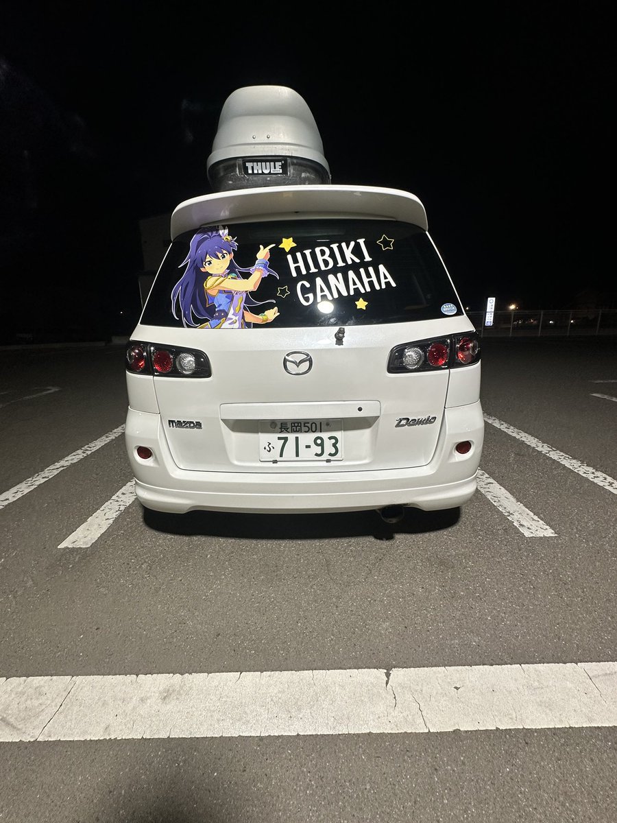 チャリポン tweet media