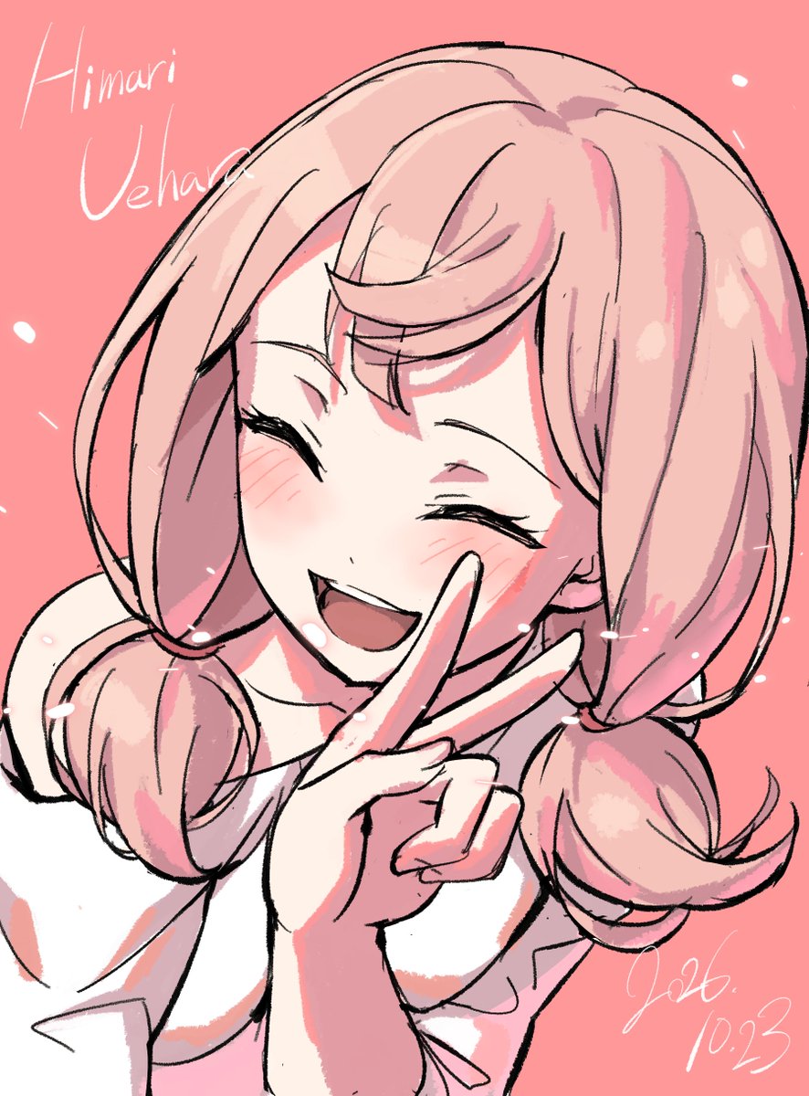 canvas2929's tweet photo. Happy birthday ひまり！
#上原ひまり生誕祭2026
#上原ひまり誕生祭2026 https://t.co/kMBTI8FMeN